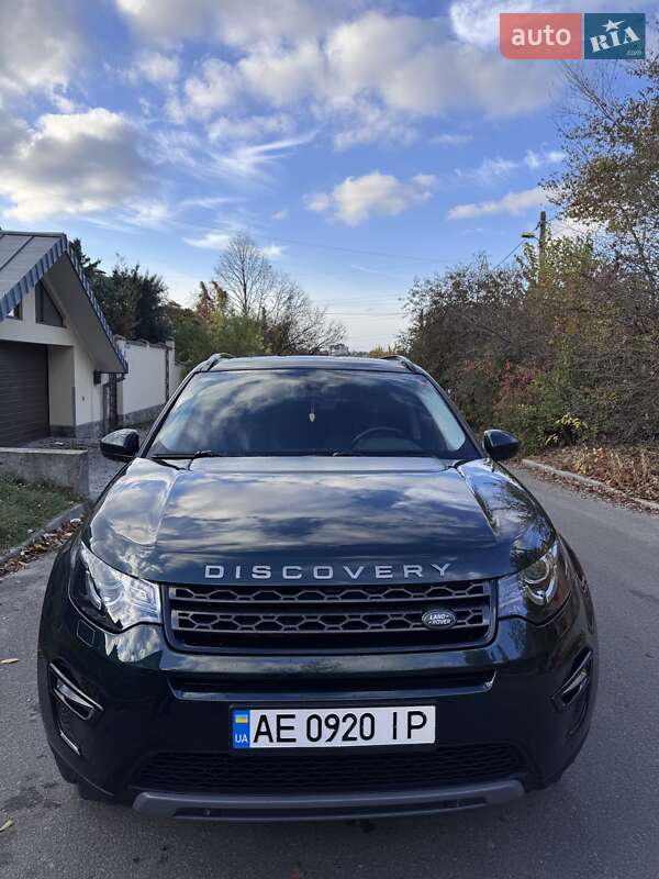 Land Rover Discovery Sport 2017 Land Rover Discovery Sport 2017