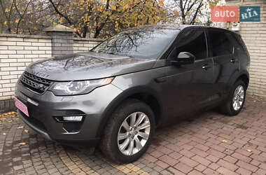 Внедорожник / Кроссовер Land Rover Discovery Sport 2017 в Шептицькому