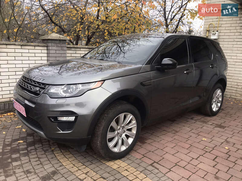 Land Rover Discovery Sport 2017 Land Rover Discovery Sport 2017