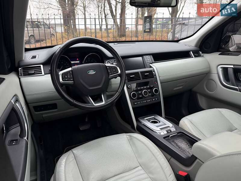 Внедорожник / Кроссовер Land Rover Discovery Sport 2015 в Хмельницком
