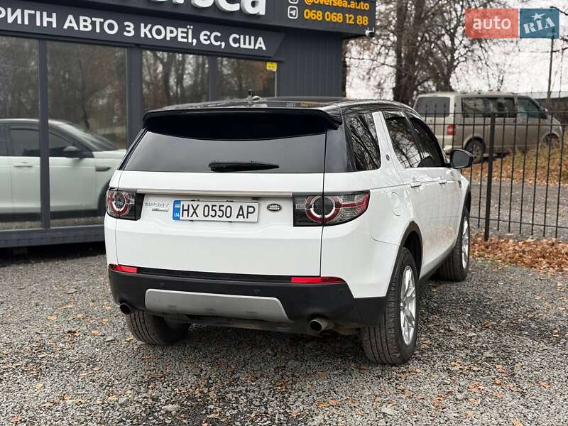 Внедорожник / Кроссовер Land Rover Discovery Sport 2015 в Хмельницком