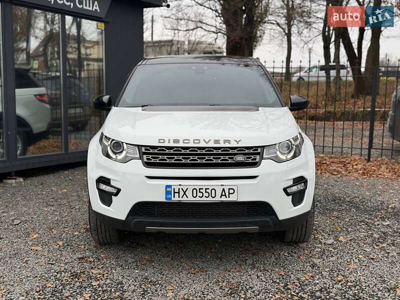 Внедорожник / Кроссовер Land Rover Discovery Sport 2015 в Хмельницком
