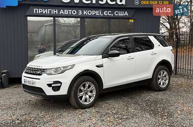 Внедорожник / Кроссовер Land Rover Discovery Sport 2015 в Хмельницком