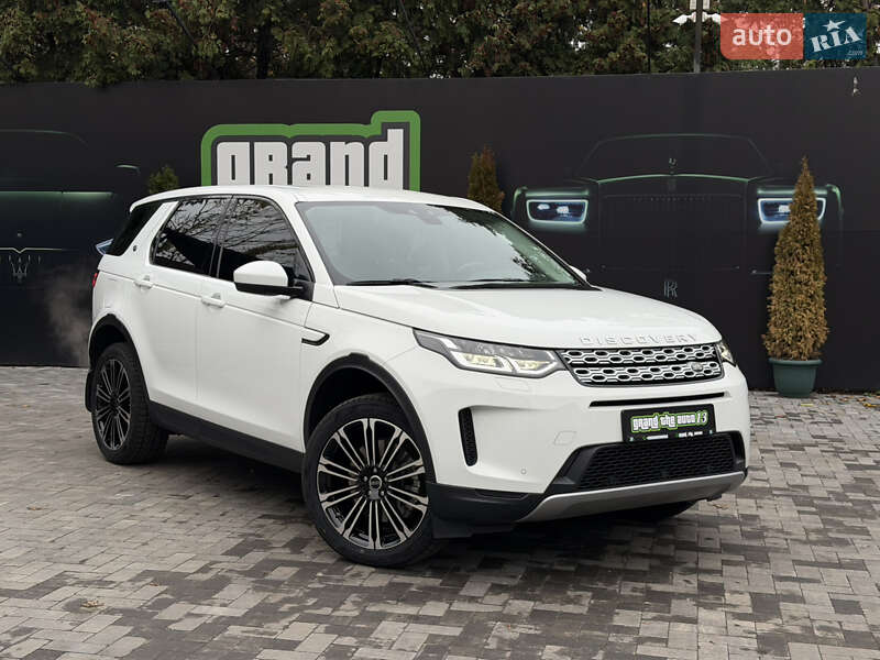 Land Rover Discovery Sport 2020 Land Rover Discovery Sport 2020