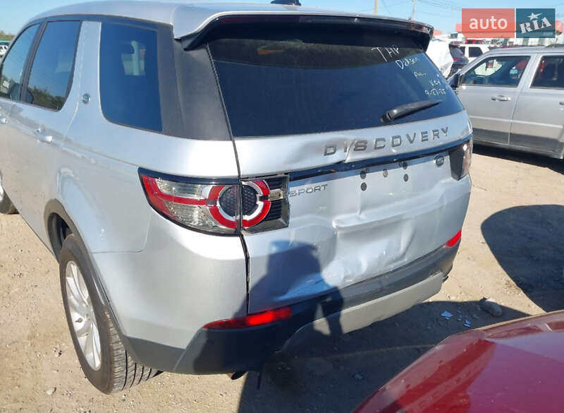 Внедорожник / Кроссовер Land Rover Discovery Sport 2016 в Львове фото 5 Внедорожник / Кроссовер Land Rover Discovery Sport 2016 в Львове