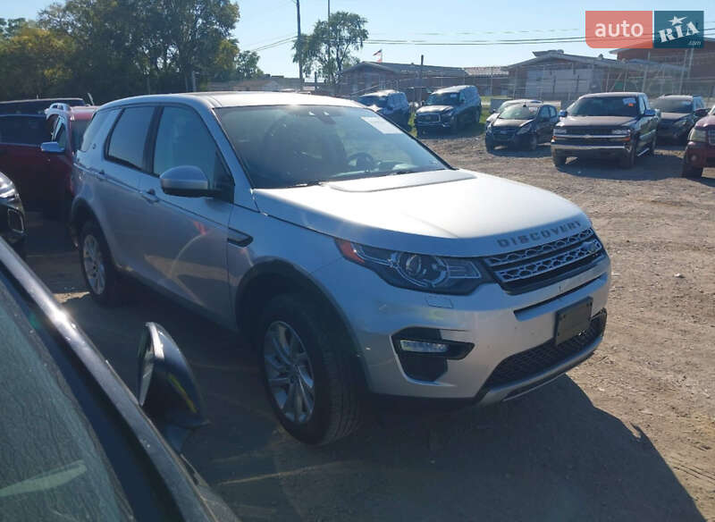 Внедорожник / Кроссовер Land Rover Discovery Sport 2016 в Львове фото 12 Внедорожник / Кроссовер Land Rover Discovery Sport 2016 в Львове