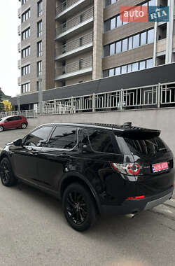 Внедорожник / Кроссовер Land Rover Discovery Sport 2019 в Киеве