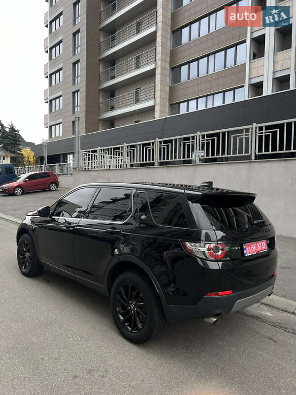 Land Rover Discovery Sport 2019