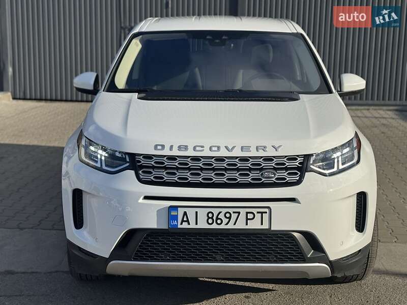 Land Rover Discovery Sport 2020