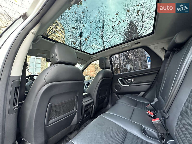 Внедорожник / Кроссовер Land Rover Discovery Sport 2018 в Днепре фото 10 Внедорожник / Кроссовер Land Rover Discovery Sport 2018 в Днепре