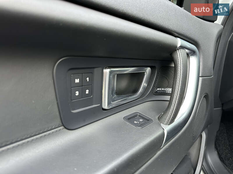 Внедорожник / Кроссовер Land Rover Discovery Sport 2018 в Днепре фото 11 Внедорожник / Кроссовер Land Rover Discovery Sport 2018 в Днепре