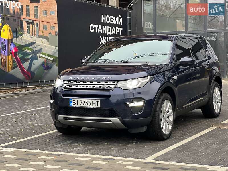 Внедорожник / Кроссовер Land Rover Discovery Sport 2015 в Полтаве