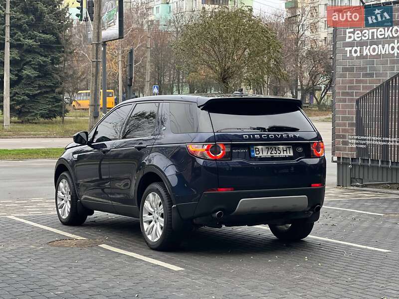 Внедорожник / Кроссовер Land Rover Discovery Sport 2015 в Полтаве