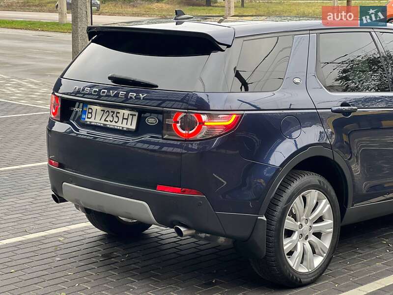 Внедорожник / Кроссовер Land Rover Discovery Sport 2015 в Полтаве