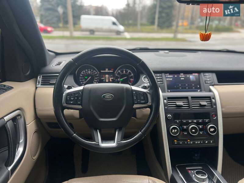 Внедорожник / Кроссовер Land Rover Discovery Sport 2015 в Полтаве