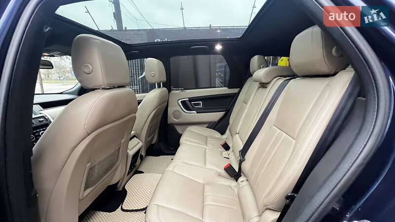 Внедорожник / Кроссовер Land Rover Discovery Sport 2015 в Полтаве