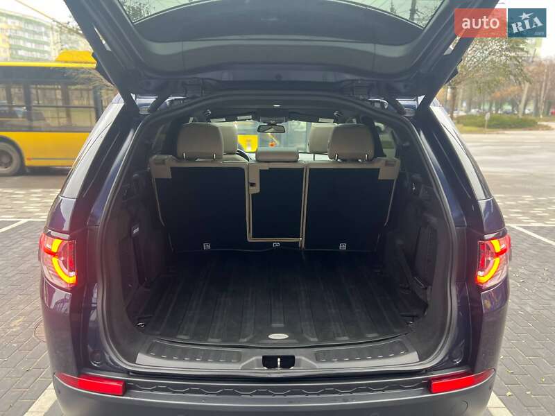 Внедорожник / Кроссовер Land Rover Discovery Sport 2015 в Полтаве