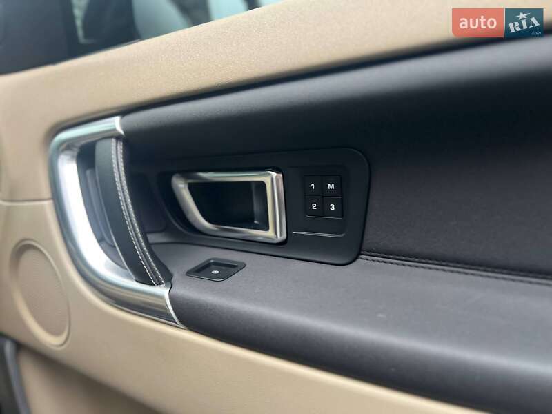 Внедорожник / Кроссовер Land Rover Discovery Sport 2015 в Полтаве