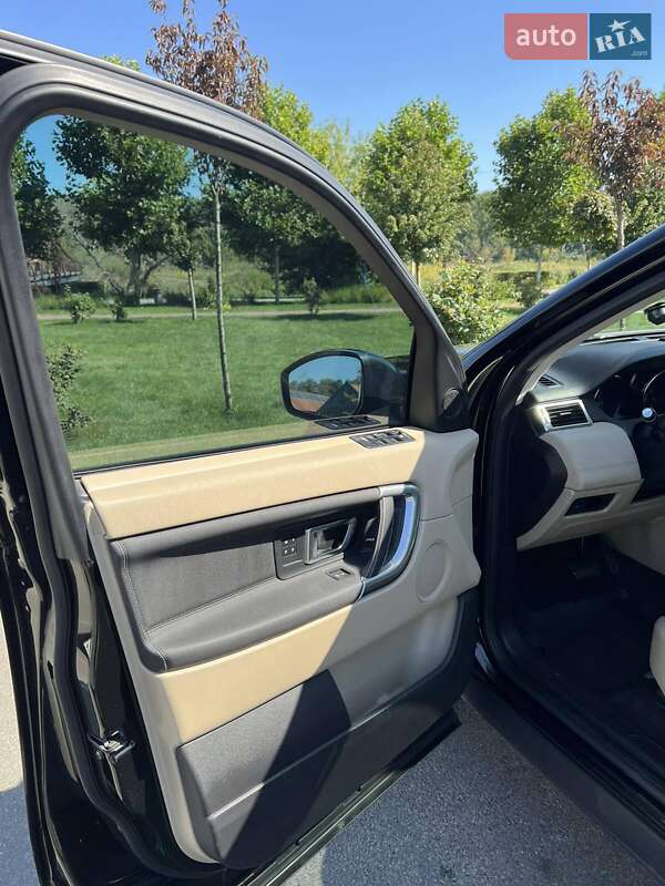 Внедорожник / Кроссовер Land Rover Discovery Sport 2019 в Киеве фото 27 Внедорожник / Кроссовер Land Rover Discovery Sport 2019 в Киеве