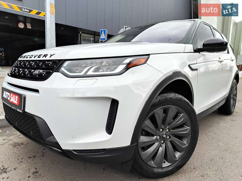 Land Rover Discovery Sport 2020 Land Rover Discovery Sport 2020