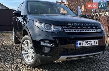 Внедорожник / Кроссовер Land Rover Discovery Sport 2016 в Коломые