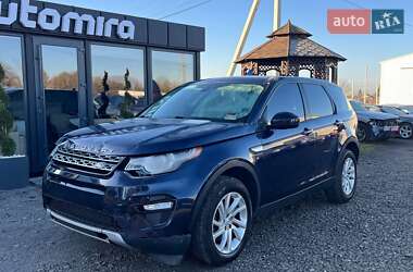 Внедорожник / Кроссовер Land Rover Discovery Sport 2016 в Луцке