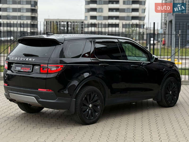 Внедорожник / Кроссовер Land Rover Discovery Sport 2020 в Киеве