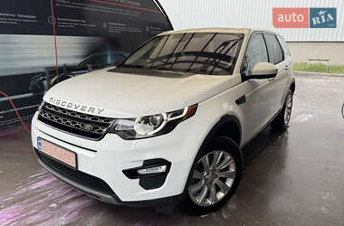 Позашляховик / Кросовер Land Rover Discovery Sport 2018 в Львові