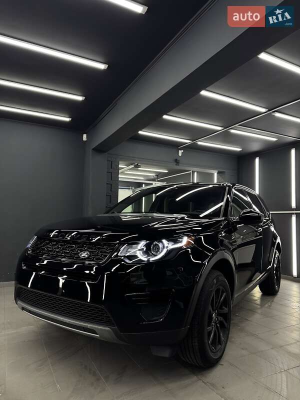 Land Rover Discovery Sport 2018