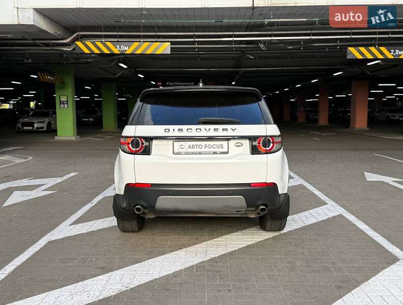 Внедорожник / Кроссовер Land Rover Discovery Sport 2019 в Киеве