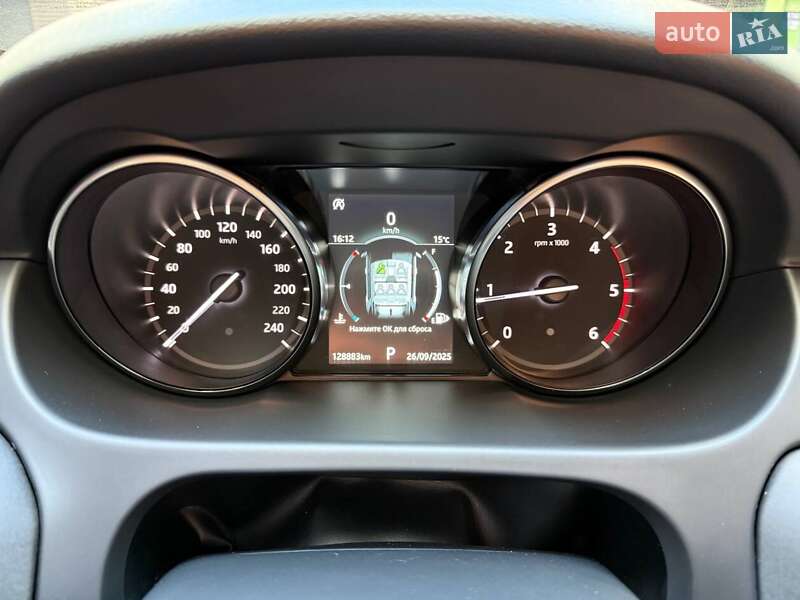 Внедорожник / Кроссовер Land Rover Discovery Sport 2019 в Киеве