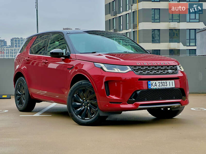 Land Rover Discovery Sport 2020