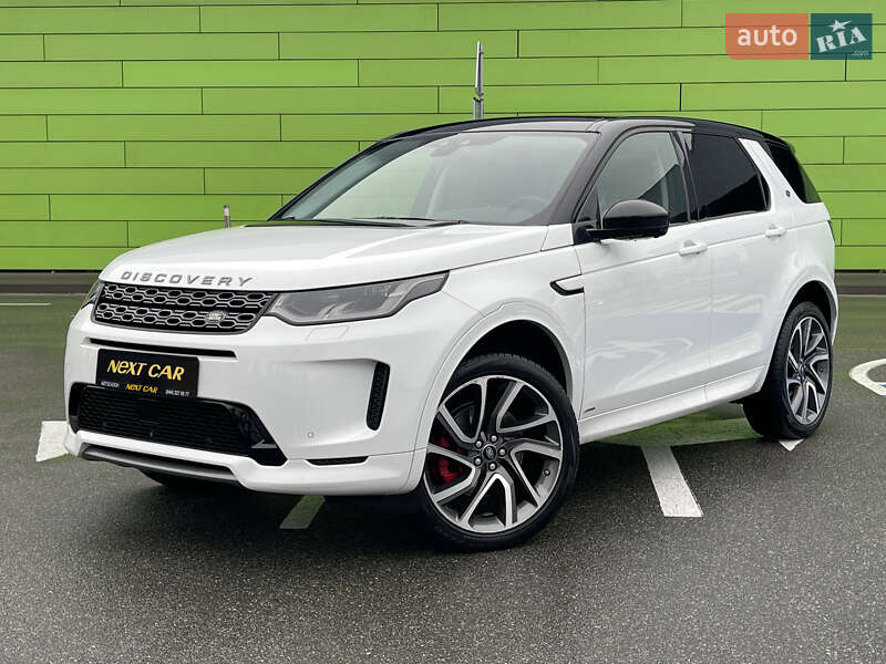 Land Rover Discovery Sport 2020