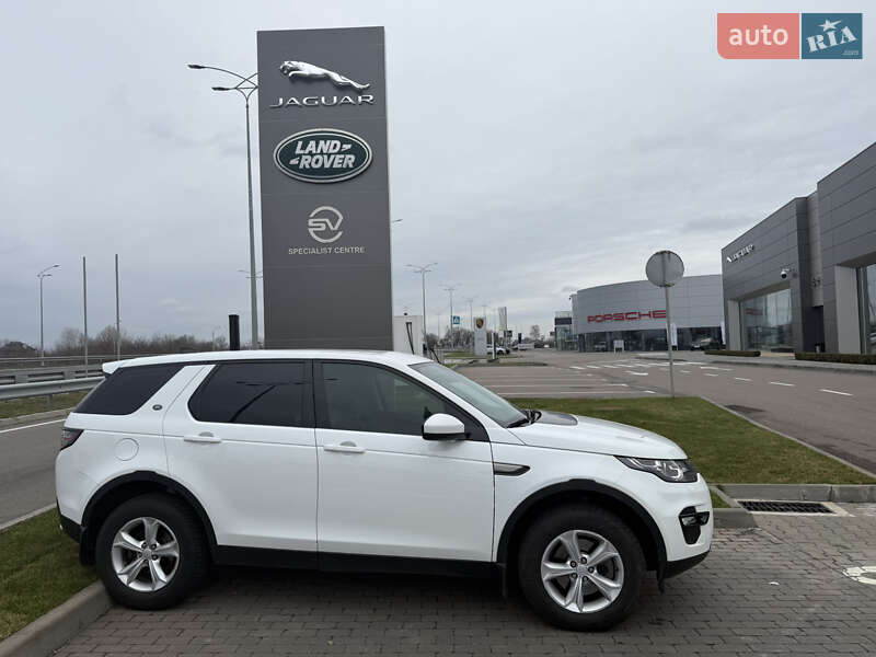 Land Rover Discovery Sport 2017