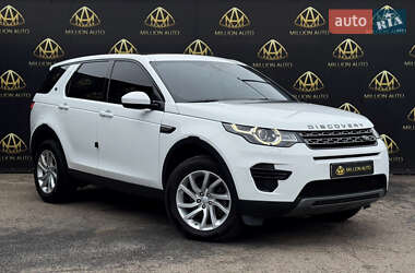 Внедорожник / Кроссовер Land Rover Discovery Sport 2019 в Киеве