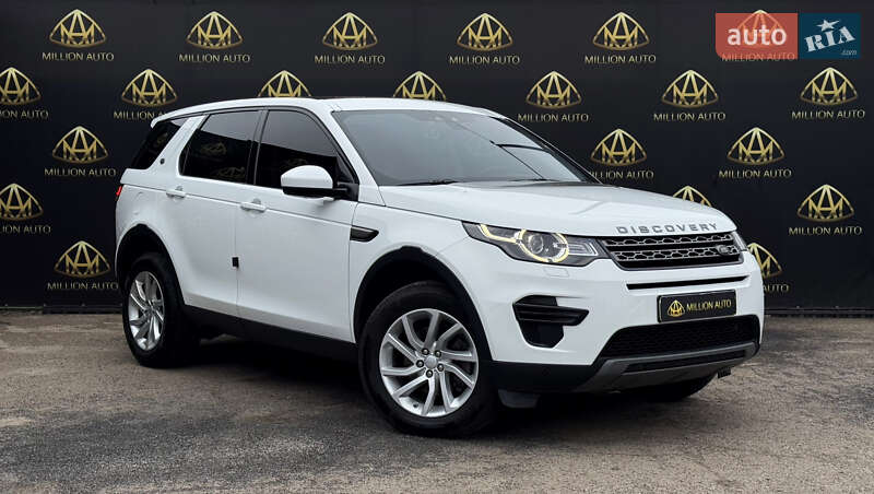 Land Rover Discovery Sport 2019 Land Rover Discovery Sport 2019