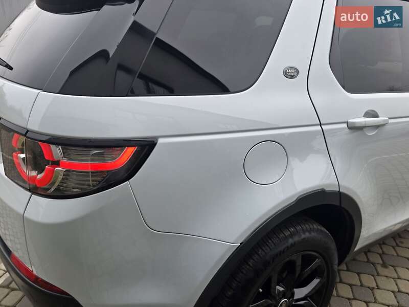 Позашляховик / Кросовер Land Rover Discovery Sport 2016 в Івано-Франківську
