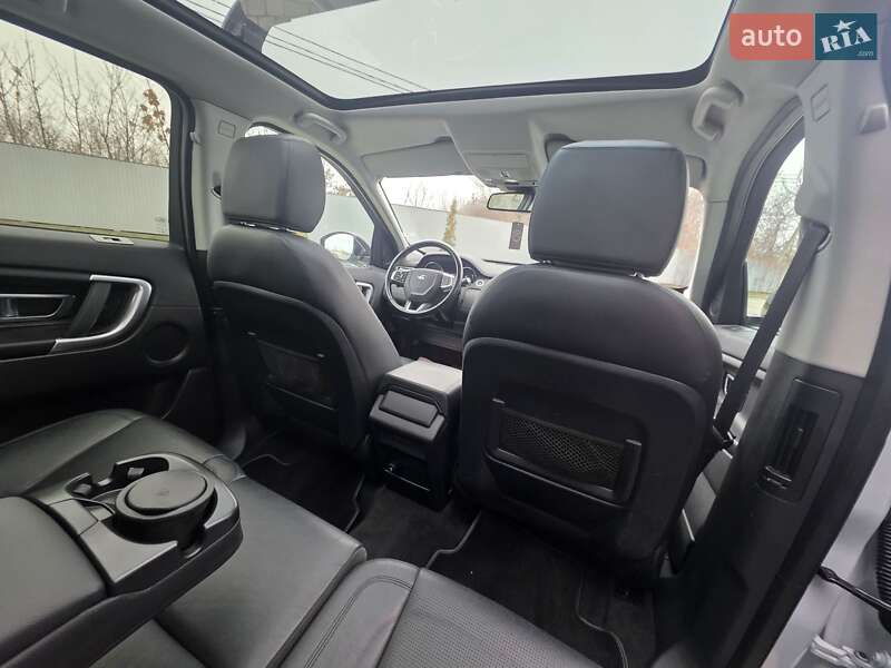 Позашляховик / Кросовер Land Rover Discovery Sport 2016 в Івано-Франківську