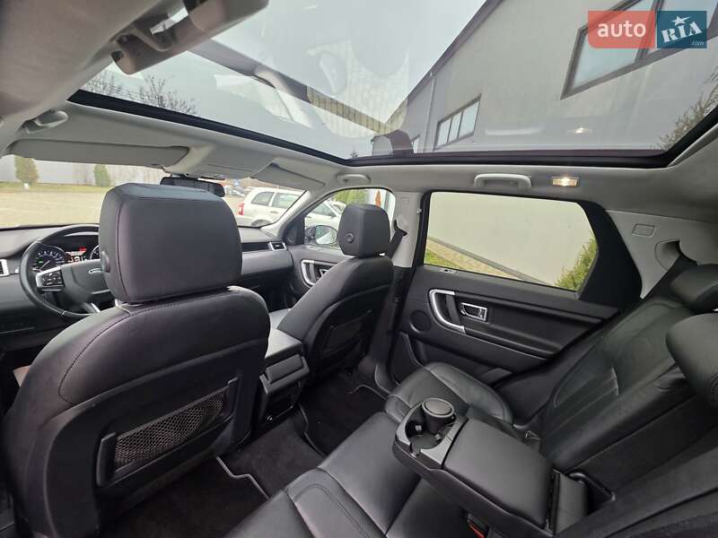 Позашляховик / Кросовер Land Rover Discovery Sport 2016 в Івано-Франківську