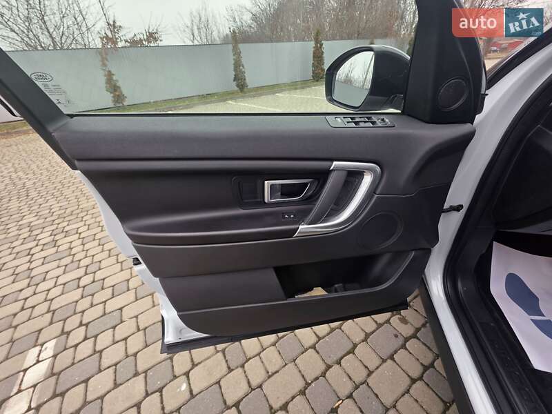 Позашляховик / Кросовер Land Rover Discovery Sport 2016 в Івано-Франківську