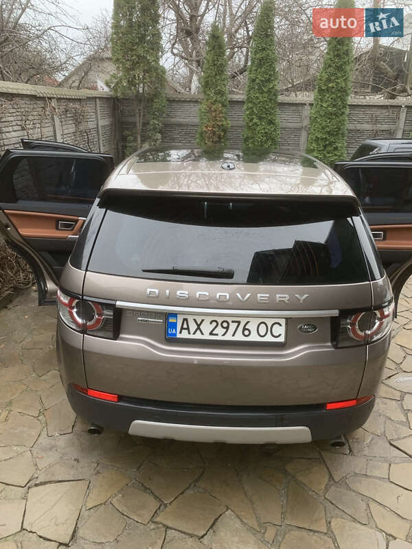 Позашляховик / Кросовер Land Rover Discovery Sport 2016 в Харкові
