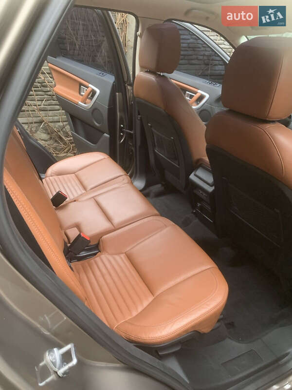 Позашляховик / Кросовер Land Rover Discovery Sport 2016 в Харкові