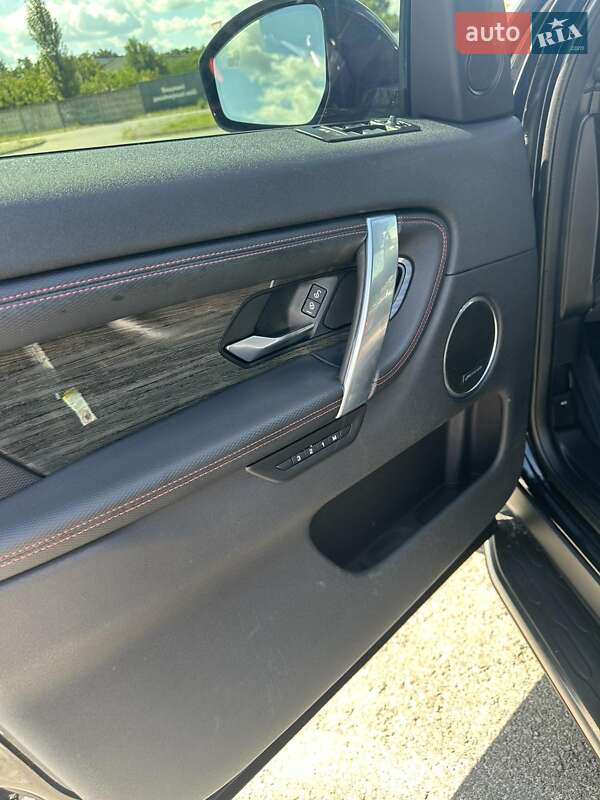 Внедорожник / Кроссовер Land Rover Discovery Sport 2020 в Киеве