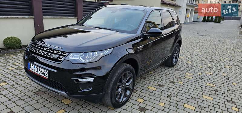 Land Rover Discovery Sport 2017 Land Rover Discovery Sport 2017