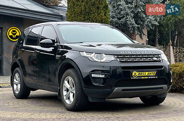 Внедорожник / Кроссовер Land Rover Discovery Sport 2017 в Львове