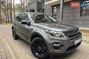 Внедорожник / Кроссовер Land Rover Discovery Sport 2018 в Киеве