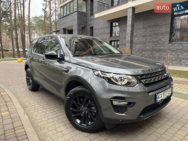 Land Rover Discovery Sport 2018 Land Rover Discovery Sport 2018