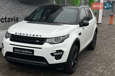 Позашляховик / Кросовер Land Rover Discovery Sport 2018 в Кременчуці