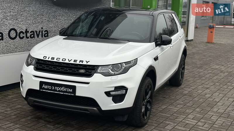 Land Rover Discovery Sport 2018