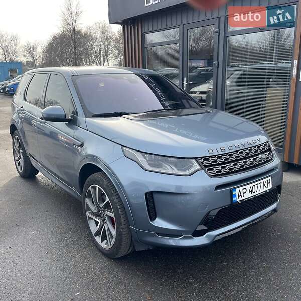 Land Rover Discovery Sport 2019 Land Rover Discovery Sport 2019